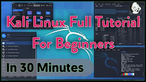 Kali Linux Tutorial for Beginners: What is, How to Install 